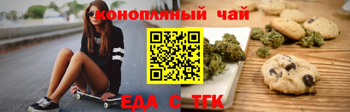 Конопля  Cocaine  МЕТАДОН  Меф   Копейск  Амфетамин   Купить наркотик  Вход с VPN  Альфа ПВП СК   ГАШ  ЭКСТАЗИ 