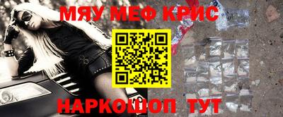стафф Кингисепп