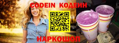 стаф Кимры