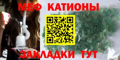 ALPHA PVP Кинель