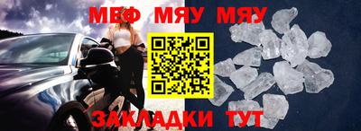 стафф Кингисепп