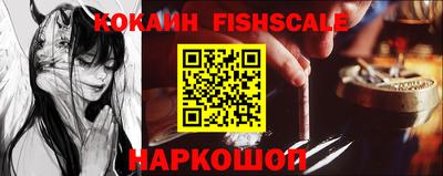 ALPHA PVP Кинель
