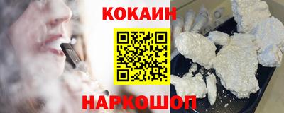 ALPHA PVP Кинель