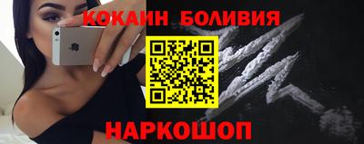 ALPHA PVP Кинель