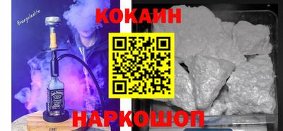 стаф Кимры