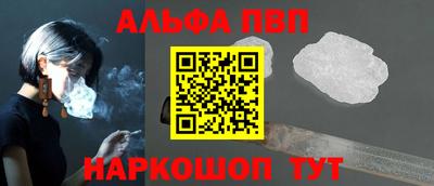 стаф Кимры