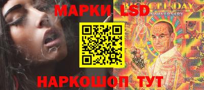 ALPHA PVP Кинель