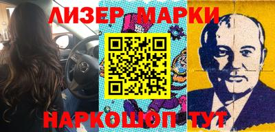стаф Кимры