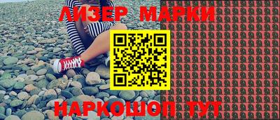 стафф Кингисепп