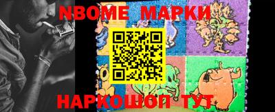 стафф Кингисепп