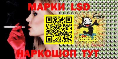 стаф Кимры