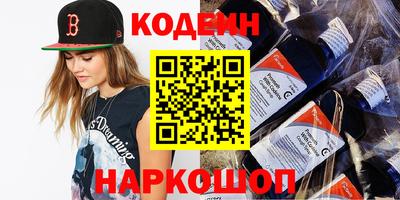 ALPHA PVP Кинель