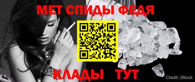 ALPHA PVP Кинель