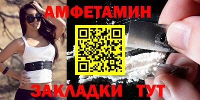 стафф Кингисепп