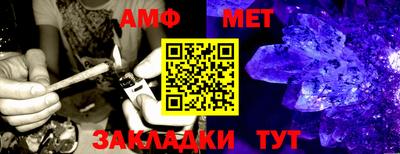 ALPHA PVP Кинель