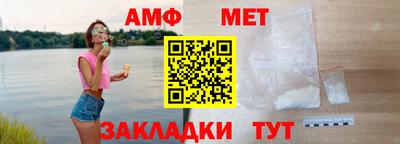 стаф Кимры