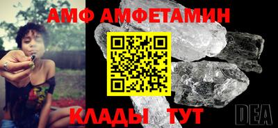 стафф Кингисепп