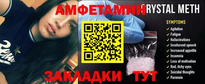 ALPHA PVP Кинель