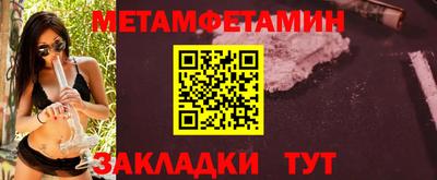стаф Кимры