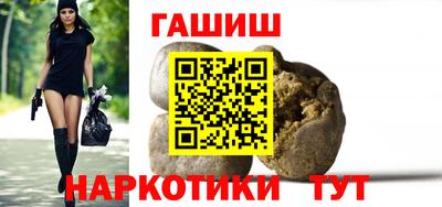 ALPHA PVP Кинель