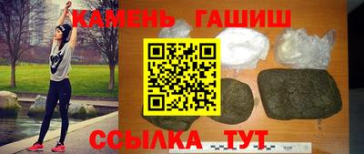 стаф Кимры