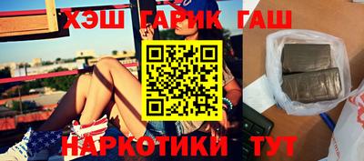 стаф Кимры