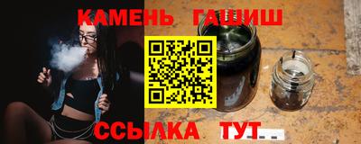 стафф Кингисепп