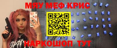 ALPHA PVP Кинель